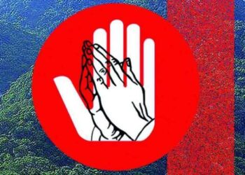 Cristo Redentor sitiado