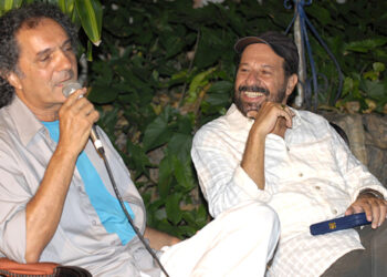 Primeiro Sarau da Pedra