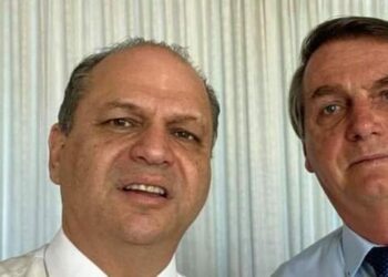 CENTRÃO, ENGANAÇÃO E CORRUPÇÃO