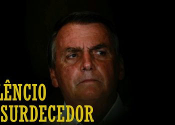 O SILÊNCIO ENSURDECEDOR DO PRESIDENTE